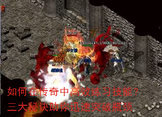����ڴ����и�Ч��ϰ���ܣ������ؾ�����Ѹ��ͻ��ƿ��