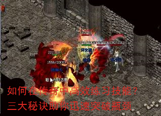 ����ڴ����и�Ч��ϰ���ܣ������ؾ�����Ѹ��ͻ��ƿ��