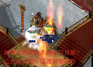 ����ڴ����и�Ч��ϰ���ܣ������ؾ�����Ѹ��ͻ��ƿ��