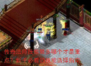 ���淨ʦ���ܷ����ĸ������ص㣿���ֱؿ��ļ���ѡ��ָ��