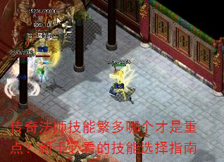 ���淨ʦ���ܷ����ĸ������ص㣿���ֱؿ��ļ���ѡ��ָ��