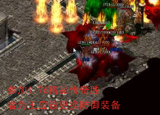 �μ�1.76��Ʒ����ʤ��Ϊ��Ӧ�ø�������װ��