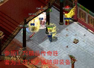 �μ�1.76��Ʒ����ʤ��Ϊ��Ӧ�ø�������װ��