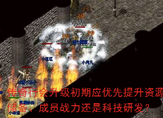 �����л���������Ӧ����������Դ��������Աս�����ǿƼ��з���
