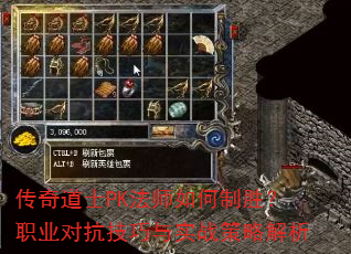 �����ʿPK��ʦ�����ʤ��ְҵ�Կ�������ʵս���Խ���