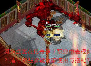 ��˪�����ڴ����ʿְҵ�б�����Σ��ʺ���Щ�׶����ʹ������䣿