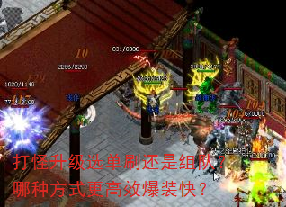 �������ѡ��ˢ������ӣ����ַ�ʽ����Ч��װ�죿