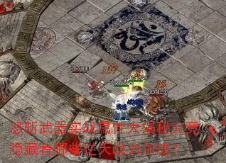 ŭն����ʵս���Դ���ؾ�����������Щ����ս���ӳɣ�