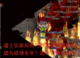 ��ʿ�����������Ԧ�ٻ����ܳ�Ϊս�����ף����׹��Դ����