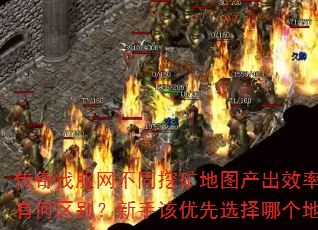 �����ҷ�����ͬ�ڿ��ͼ����Ч������������к��������ָ�����ѡ���ĸ���ͼ�ڿ�