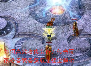 ��θ�Ч�ռ�װ����������ұر�װ����ȡ;��ȫ����