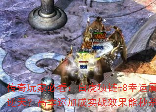 ������ұؿ����׻�����+8�������Ծ��������죿�����˼ӳ�ʵսЧ������ɱȫ����