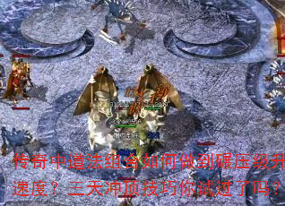 �����е���������������ѹ�������ٶȣ�����嶥�������Թ�����