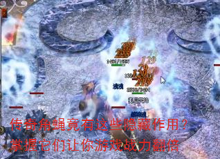 �����Ӭ������Щ�������ã���������������Ϸս������