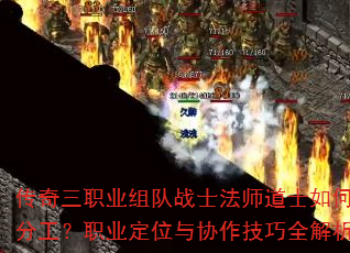������ְҵ���սʿ��ʦ��ʿ��ηֹ���ְҵ��λ��Э������ȫ����