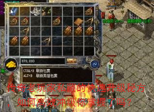 ���������˽�صĿ��������ط�����θ�Ч�弶����������
