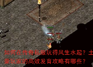 ����ڴ���˽����÷���ˮ��������ҵĸ�Ч������������Щ��