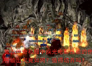 ���Ŵ���˽���м����Ӱ���ܵ��˺����������Σ�ֵ��������