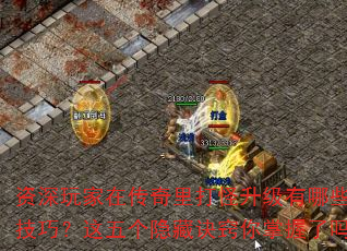 ��������ڴ���������������Щ��Ч���ɣ���������ؾ�������������
