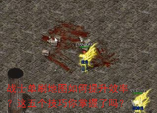 սʿ��ˢ��ͼ�������Ч�ʣ��������������������