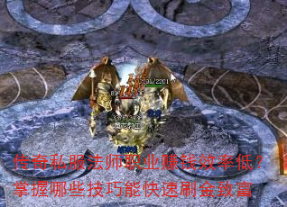 ����˽����ʦְҵ׬ǮЧ�ʵͣ�������Щ�����ܿ���ˢ���¸�