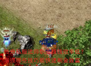 ����˽����ʦְҵ׬ǮЧ�ʵͣ�������Щ�����ܿ���ˢ���¸�