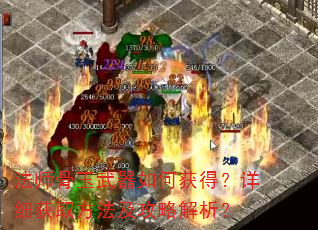 ��ʦ����������λ�ã���ϸ��ȡ���������Խ�����