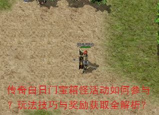 ��������ű���ֻ��β��룿�淨�����뽱����ȡȫ������