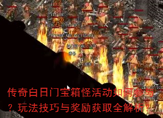 ��������ű���ֻ��β��룿�淨�����뽱����ȡȫ������