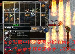 ����˽�����ڿ��Ƿ��Ӱ���ɫ�����ٶȣ���θ�Ч�����Դ�ռ��뾭���ȡ��