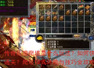 ����˽��������ʲô�淨����ο���ͨ�أ�����ģʽ�����뼼��ȫ���ԣ�