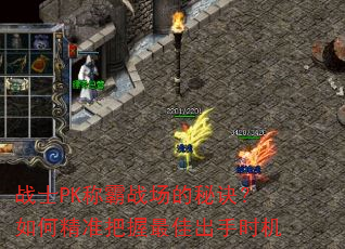 սʿPK�ư�ս�����ؾ�����ξ�׼������ѳ���ʱ��