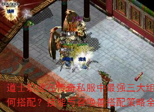 ��ʿְҵ�ڴ���˽������ǿ���������δ��䣿�������ٻ��޴������ȫ����