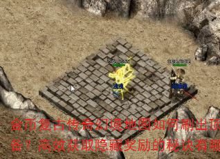 ��Ҹ��Ŵ���þ���ͼ���ˢ������װ������Ч��ȡ���ؽ������ؾ�����Щ��