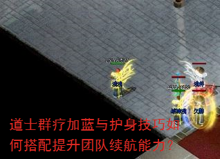 ��ʿȺ�Ƽ����뻤��������δ��������Ŷ�����������