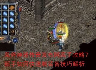 �����������淢�������ֹ��ԣ�������ο���ˢװ�����ɽ���