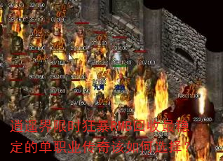 ��ң����ʱ��RMB�������ȶ��ĵ�ְҵ��������ѡ��