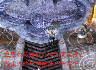 ��ְҵ���淴������ʵ�֣���Ϸ�������������ȫ����