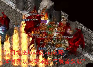 �����ͼkuangsua�������ʵ�ָ�Чˢ����װ����ȡ��