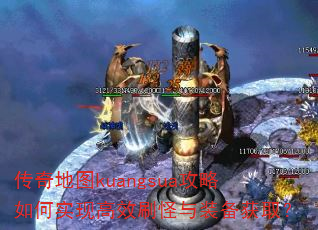 �����ͼkuangsua�������ʵ�ָ�Чˢ����װ����ȡ��