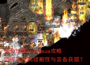 �����ͼkuangsua�������ʵ�ָ�Чˢ����װ����ȡ��