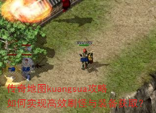 �����ͼkuangsua�������ʵ�ָ�Чˢ����װ����ȡ��