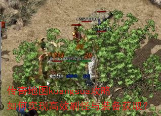 �����ͼkuangsua�������ʵ�ָ�Чˢ����װ����ȡ��