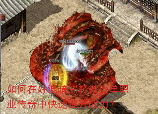 ����ںû찵����΢�䵥ְҵ�����п�������ս����