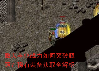 ������ҵս�����ͻ��ƿ����ϡ��װ����ȡȫ����
