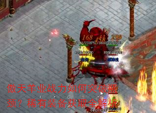������ҵս�����ͻ��ƿ����ϡ��װ����ȡȫ����