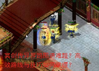 ڤ���������ͼ�����⣿��Ч·���뼼��������գ�