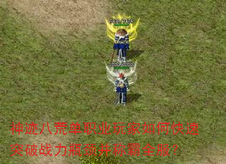 �񼣰˻ĵ�ְҵ�����ο���ͻ��ս��ƿ�����ư�ȫ����