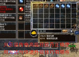 ����¼����߼����鵤��ȷʹ�÷��������������������Щ