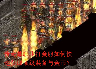 ���浥ְҵ������ο��ٻ�ȡ����װ�����ң�